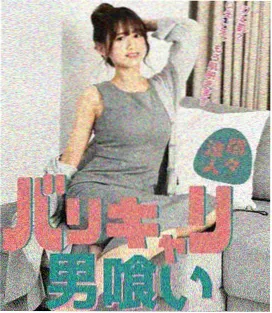 联动展会现场 资讯配图